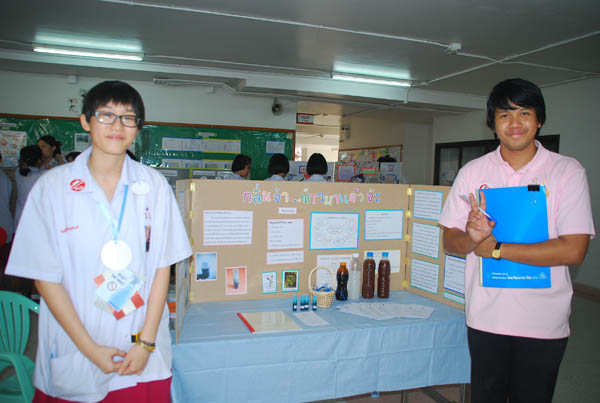 Copy of DSC_0558